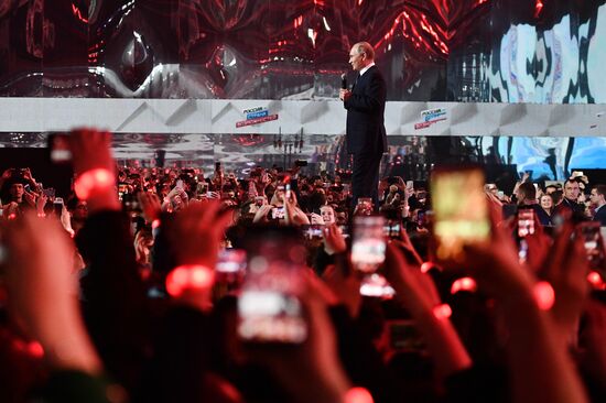 President Putin attends Russia - Land of Opportunity forum