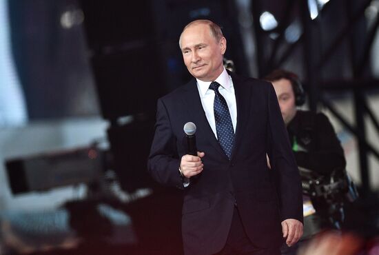 President Putin attends Russia - Land of Opportunity forum