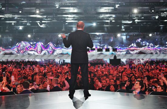 President Putin attends Russia - Land of Opportunity forum
