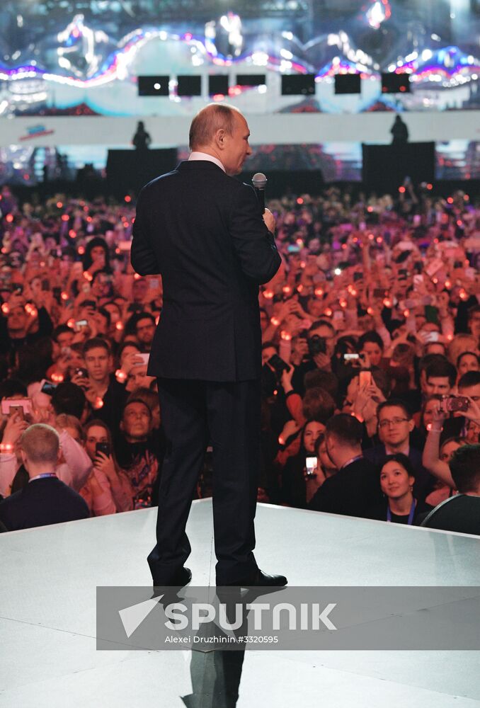 President Putin attends Russia - Land of Opportunity forum