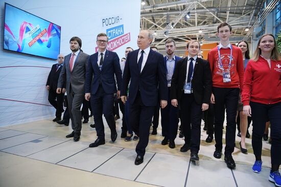 President Putin attends Russia - Land of Opportunity forum