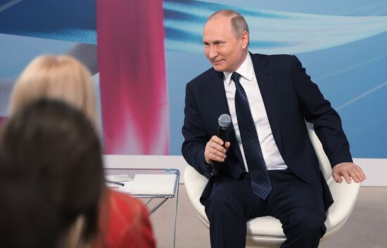 President Putin attends Russia - Land of Opportunity forum
