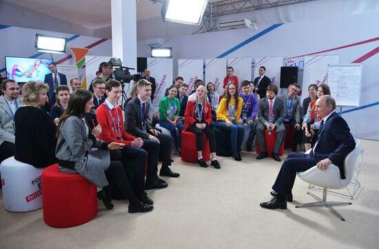 President Putin attends Russia - Land of Opportunity forum