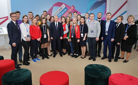 President Putin attends Russia - Land of Opportunity forum
