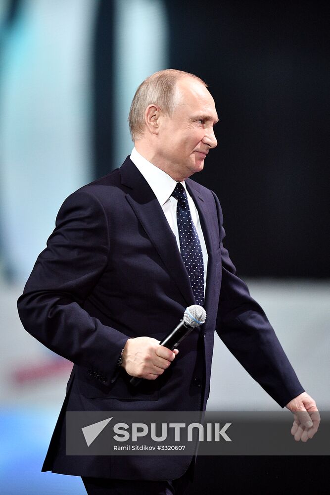 President Putin attends Russia - Land of Opportunity forum