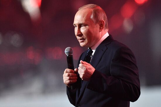 President Putin attends Russia - Land of Opportunity forum