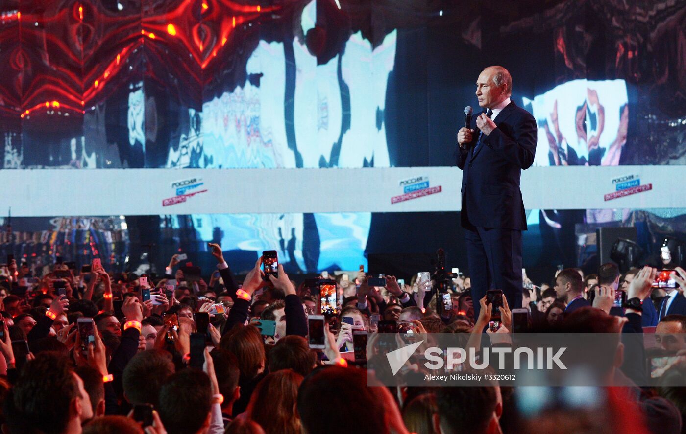 President Putin attends Russia - Land of Opportunity forum