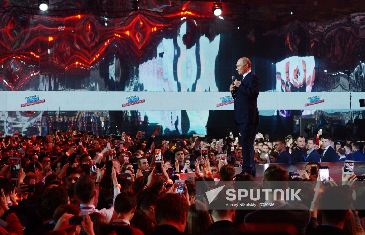 President Putin attends Russia - Land of Opportunity forum