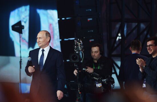 President Putin attends Russia - Land of Opportunity forum