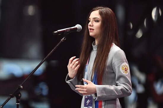 President Putin attends Russia - Land of Opportunity forum