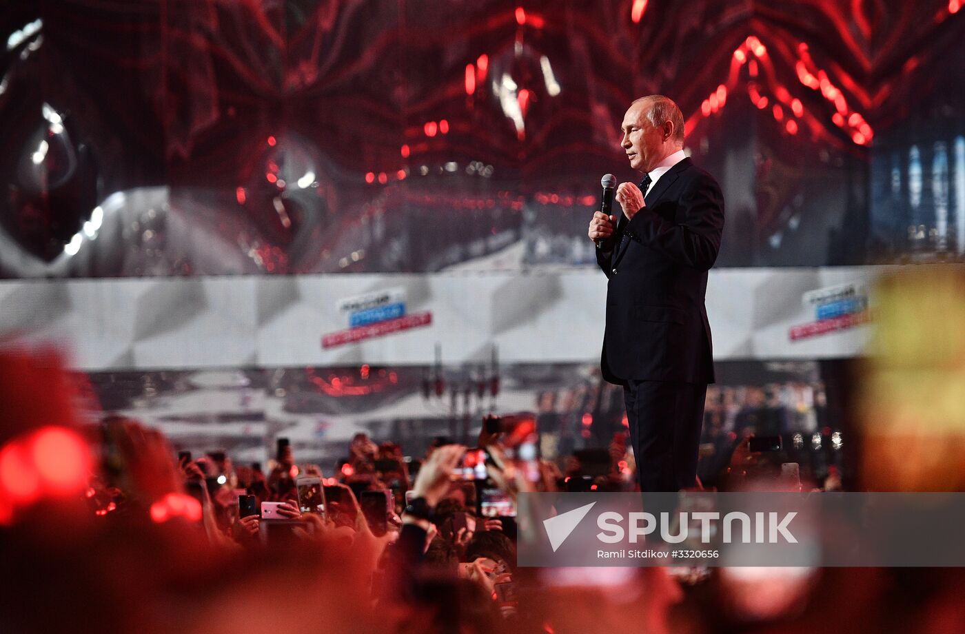 President Putin attends Russia - Land of Opportunity forum