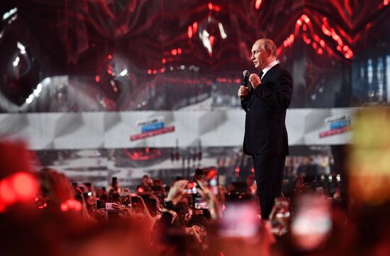 President Putin attends Russia - Land of Opportunity forum