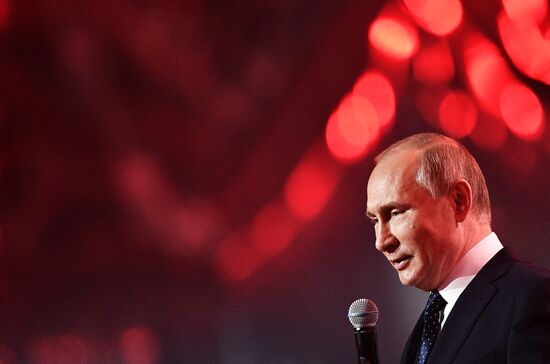 President Putin attends Russia - Land of Opportunity forum
