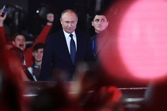 President Putin attends Russia - Land of Opportunity forum