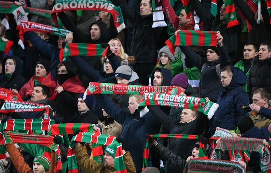 Football. League of Europe. Lokomotiv vs Atletico