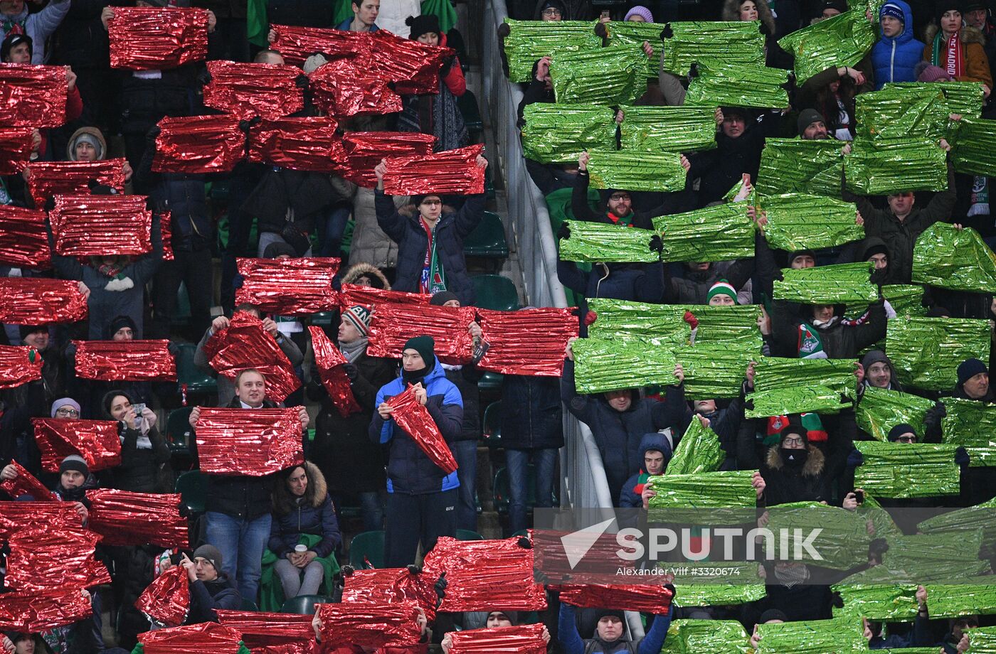 Football. League of Europe. Lokomotiv vs Atletico
