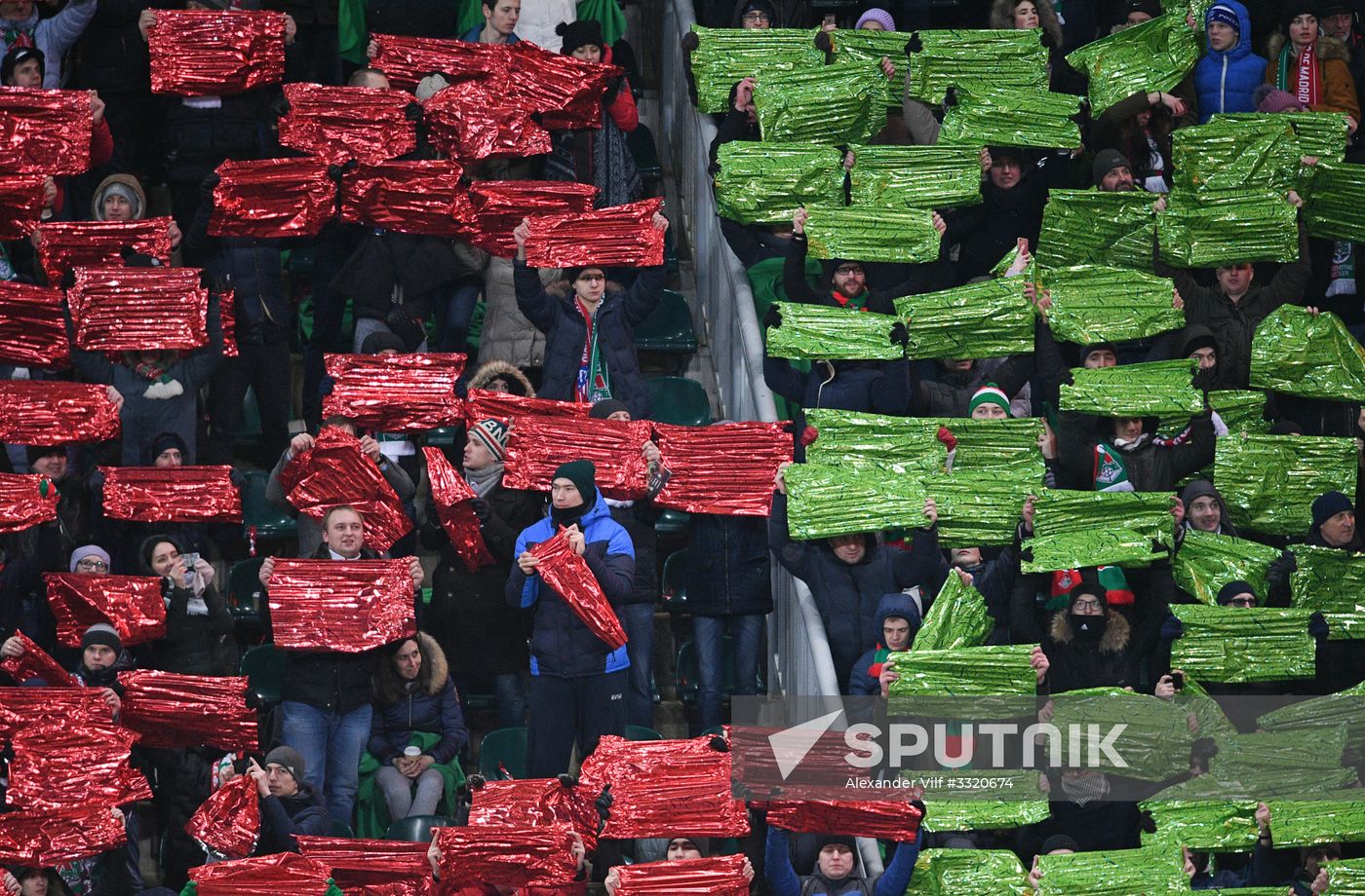 Football. League of Europe. Lokomotiv vs Atletico