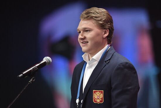 President Putin attends Russia - Land of Opportunity forum