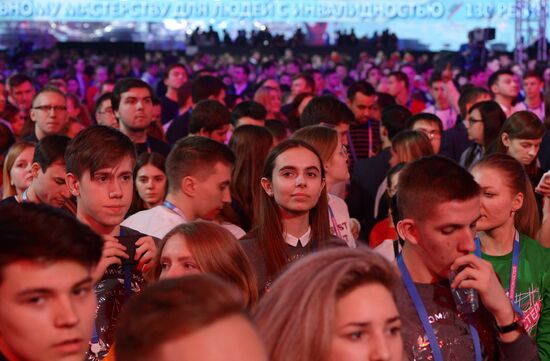 President Putin attends Russia - Land of Opportunity forum