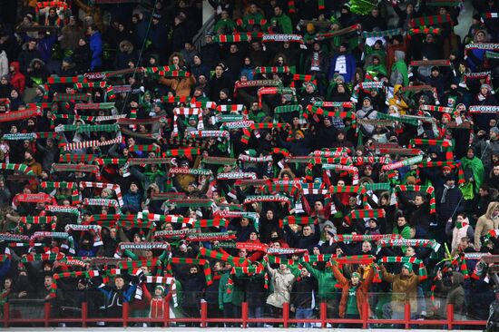 Football. League of Europe. Lokomotiv vs Atletico