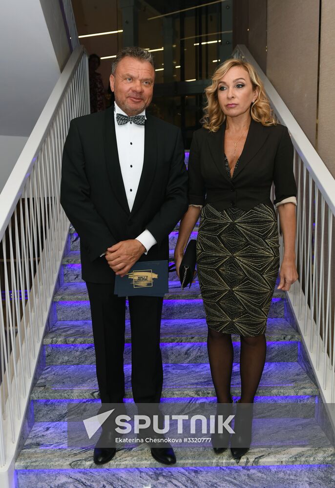 Sixth Film and Television Producers Association Award