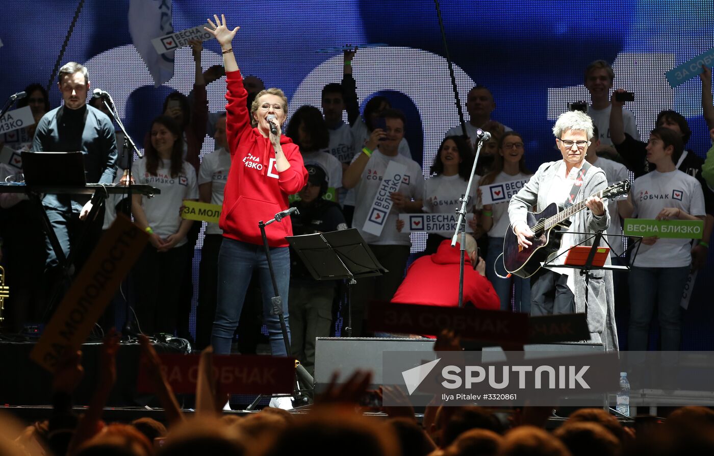 Meeting with presidential candidate Kseniya Sobchak