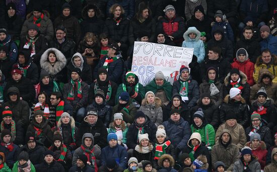 Football. League of Europe. Lokomotiv vs Atletico