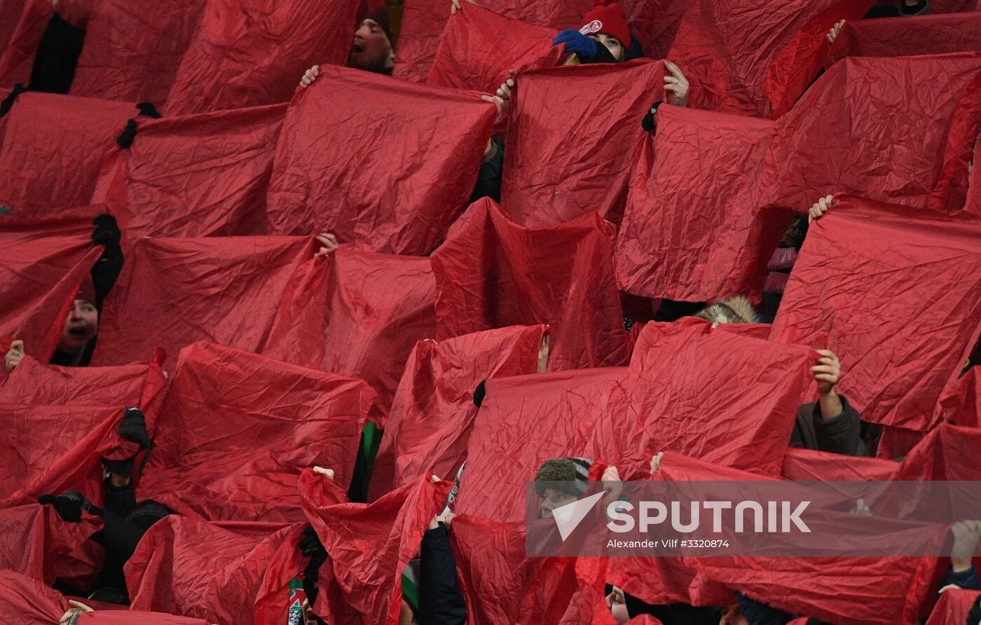 Football. League of Europe. Lokomotiv vs Atletico