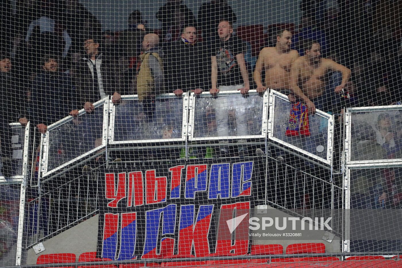 Football. UEFA Europa League. Lyon vs. CSKA