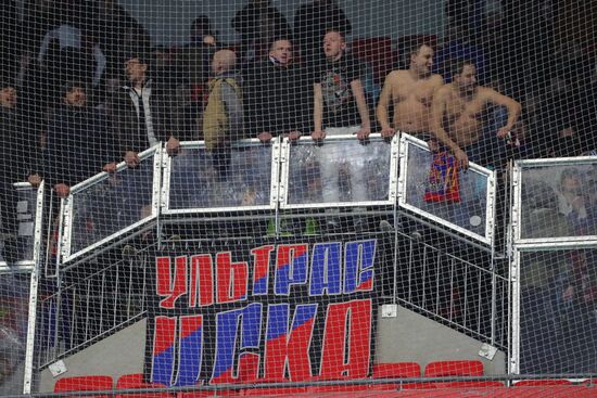 Football. UEFA Europa League. Lyon vs. CSKA