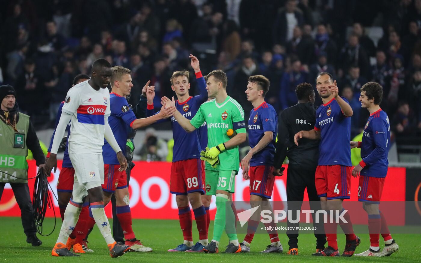 Football. UEFA Europa League. Lyon vs. CSKA