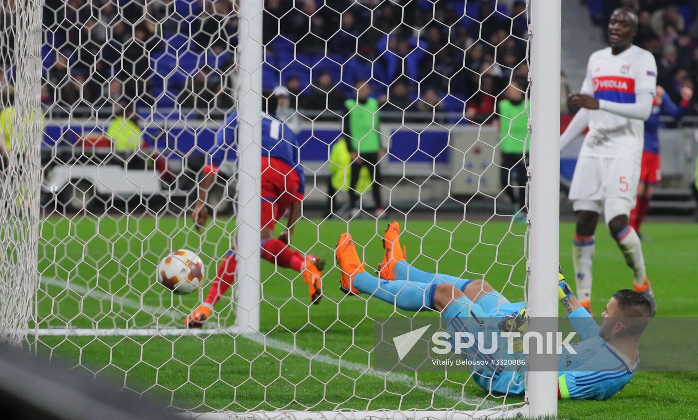 Football. UEFA Europa League. Lyon vs. CSKA