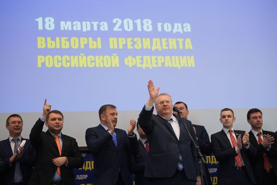 Presidential candidate Vladimir Zhirinovsky speaks at LDPR headquarters