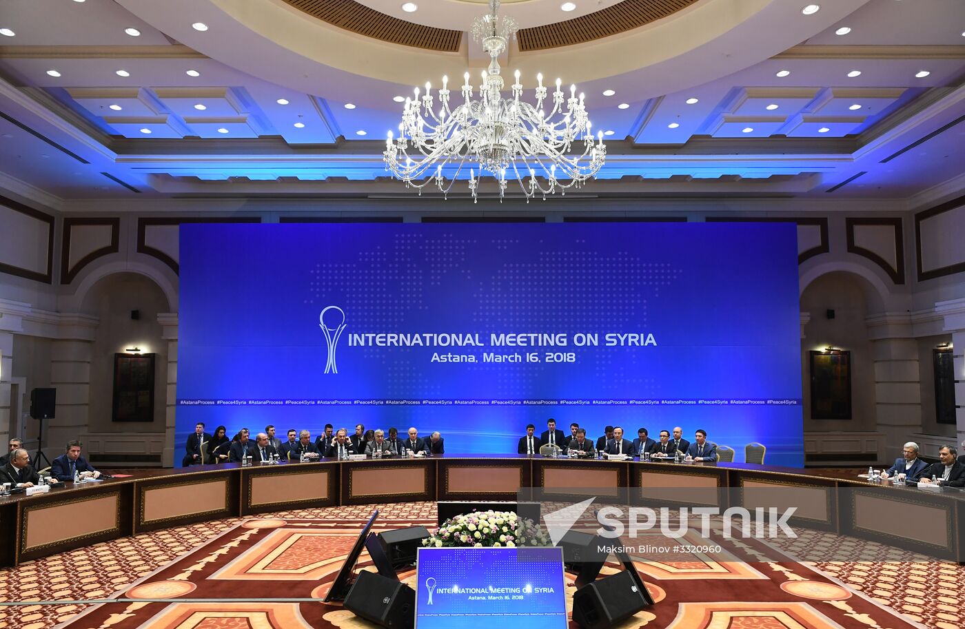 Meeting of foreign ministers of Syria truce guarantor countries