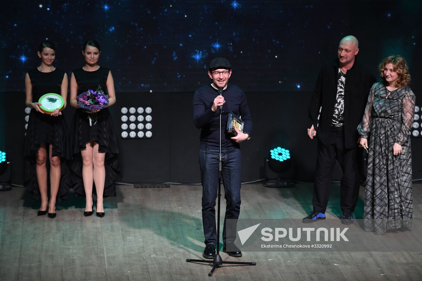 Sixth Film and Television Producers Association Award