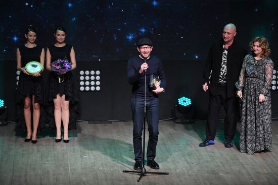 Sixth Film and Television Producers Association Award