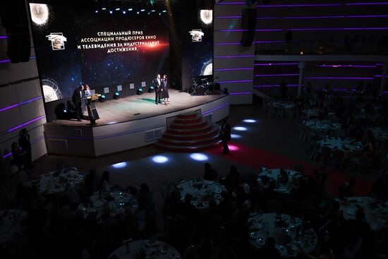 Sixth Film and Television Producers Association Award