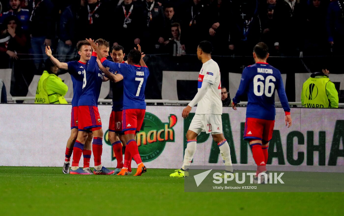 Football. UEFA Europa League. Lyon vs. CSKA