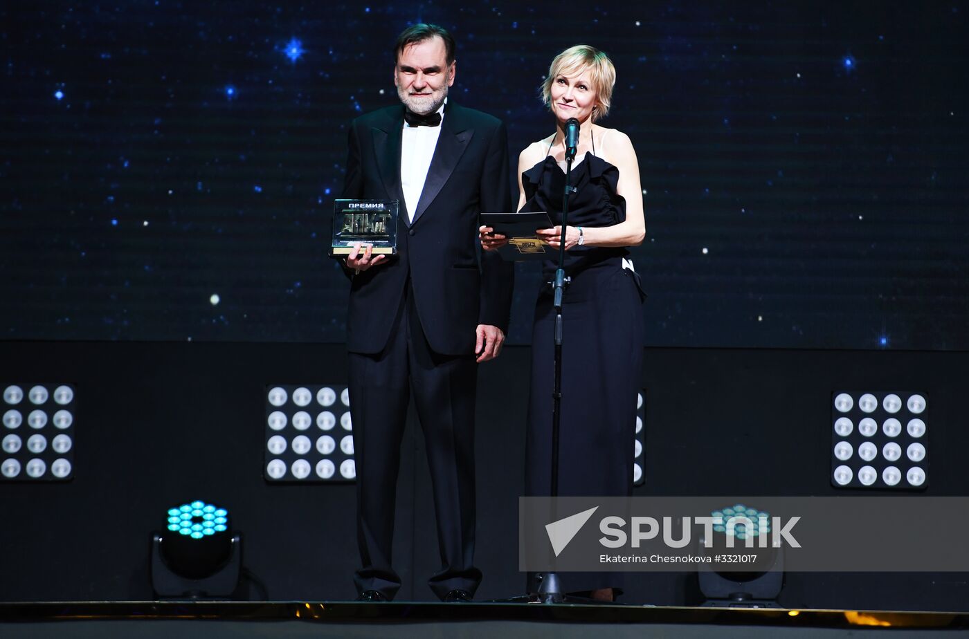 Sixth Film and Television Producers Association Award
