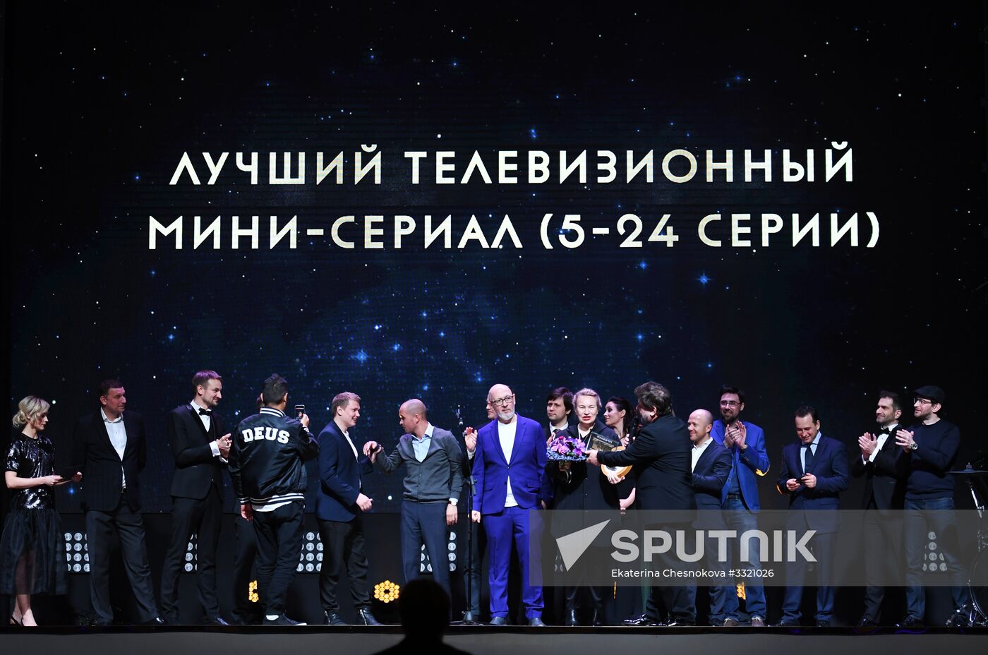 Sixth Film and Television Producers Association Award