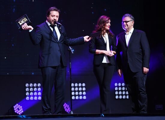 Sixth Film and Television Producers Association Award
