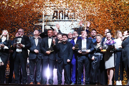 Sixth Film and Television Producers Association Award