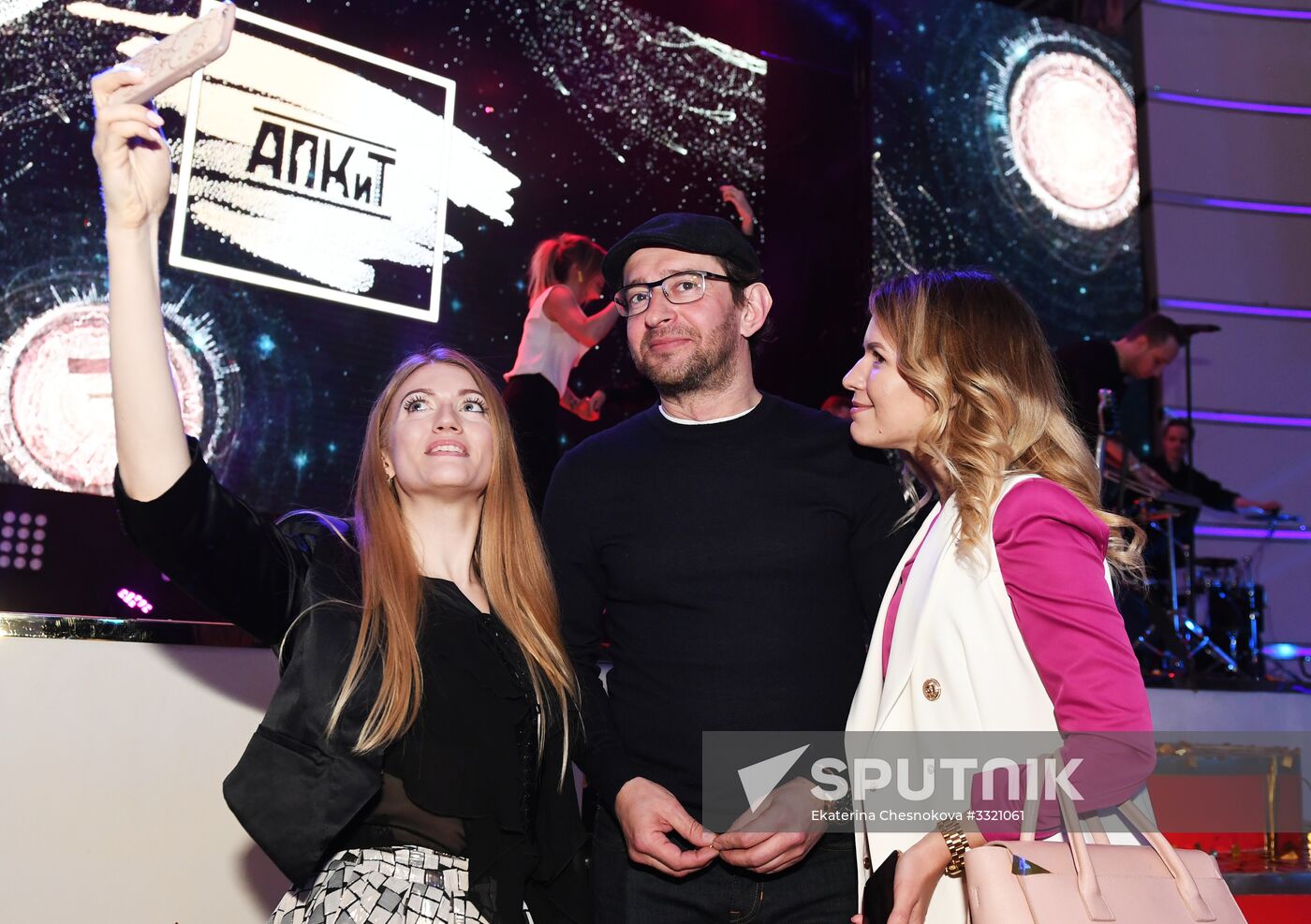 Sixth Film and Television Producers Association Award