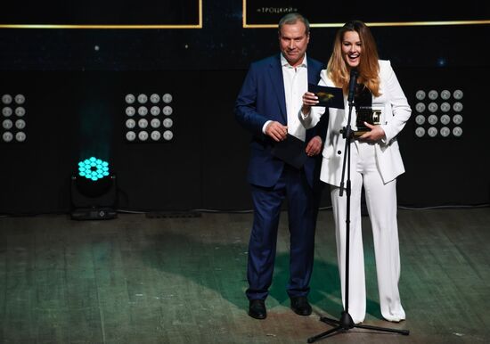 Sixth Film and Television Producers Association Award