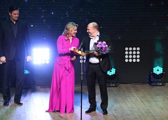 Sixth Film and Television Producers Association Award