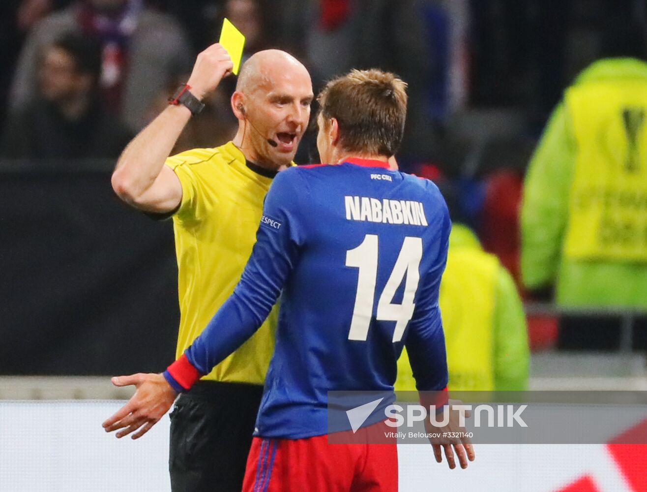 Football. UEFA Europa League. Lyon vs. CSKA