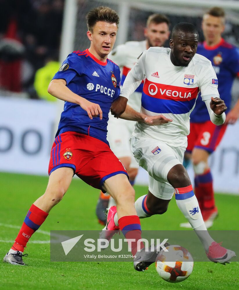 Football. UEFA Europa League. Lyon vs. CSKA