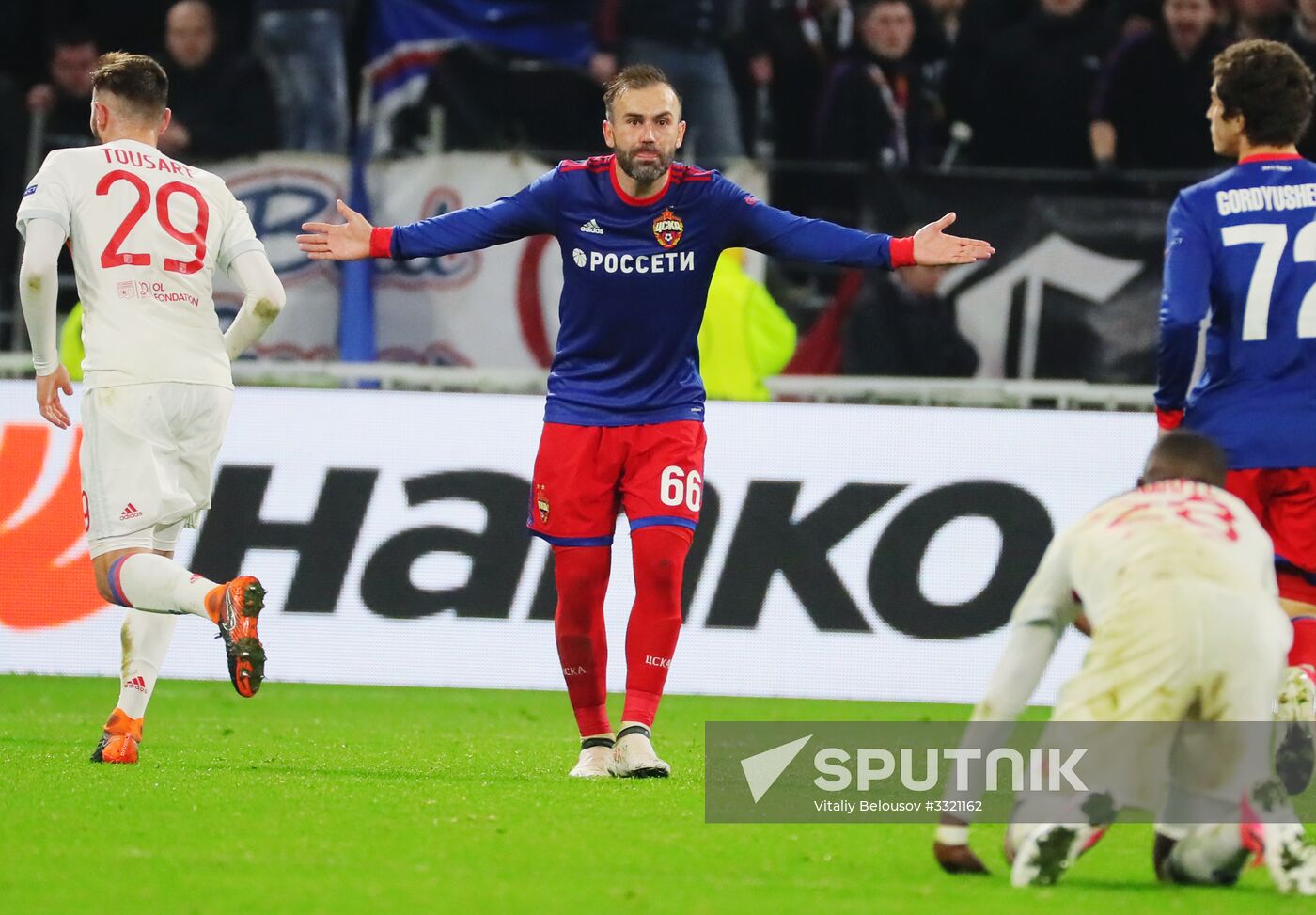 Football. UEFA Europa League. Lyon vs. CSKA