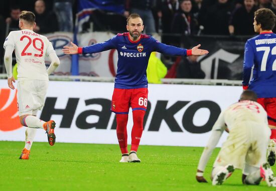 Football. UEFA Europa League. Lyon vs. CSKA