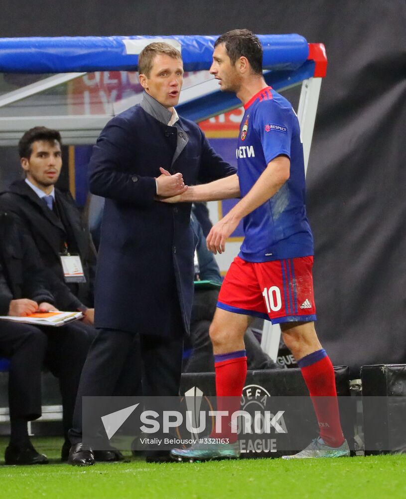 Football. UEFA Europa League. Lyon vs. CSKA